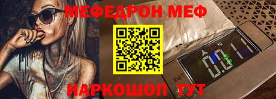 каннабис Ливны