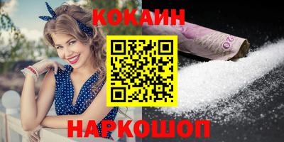винт Ликино-Дулёво