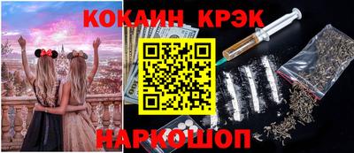 винт Ликино-Дулёво