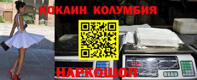 мефедрон мука Лесосибирск