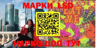 мяу мяу кристалл Кунгур