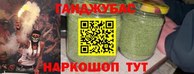 мефедрон VHQ Кулебаки