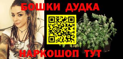 мефедрон мука Лесосибирск