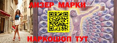 spice Кумертау