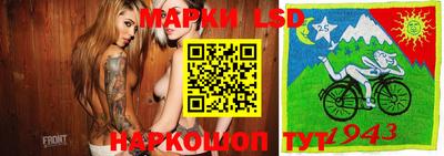 мефедрон VHQ Кулебаки