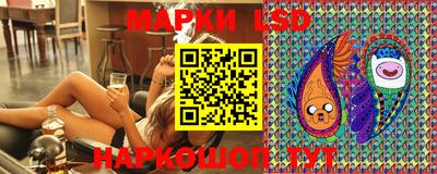 spice Кумертау
