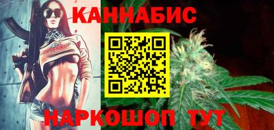 мяу мяу кристалл Кунгур
