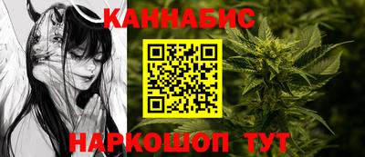 мяу мяу кристалл Кунгур