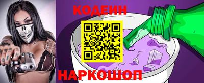 spice Кумертау