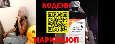 мефедрон мука Лесосибирск
