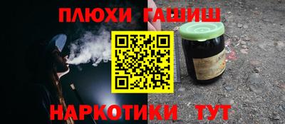 мефедрон VHQ Кулебаки