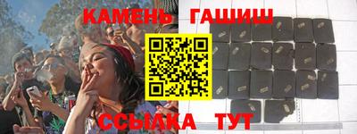 мефедрон VHQ Кулебаки